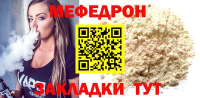 марки lsd Малгобек