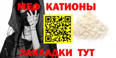 ПСИЛОЦИБИНОВЫЕ ГРИБЫ Малоярославец