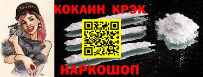 марки lsd Малгобек