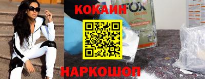 марки lsd Малгобек