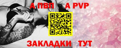 ПСИЛОЦИБИНОВЫЕ ГРИБЫ Малоярославец