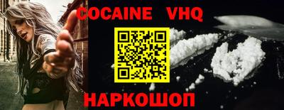 ПСИЛОЦИБИНОВЫЕ ГРИБЫ Малоярославец