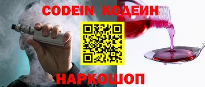 ПСИЛОЦИБИНОВЫЕ ГРИБЫ Малоярославец