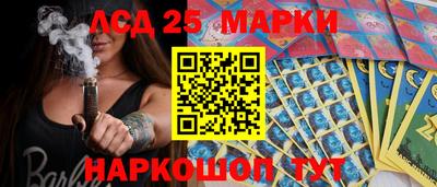 ПСИЛОЦИБИНОВЫЕ ГРИБЫ Малоярославец