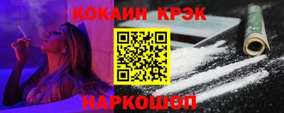 марки lsd Малгобек