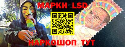 ПСИЛОЦИБИНОВЫЕ ГРИБЫ Малоярославец