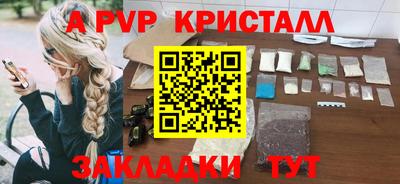 марки lsd Малгобек