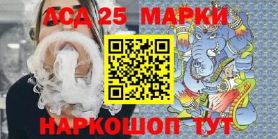 ПСИЛОЦИБИНОВЫЕ ГРИБЫ Малоярославец