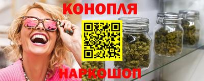 марки lsd Малгобек