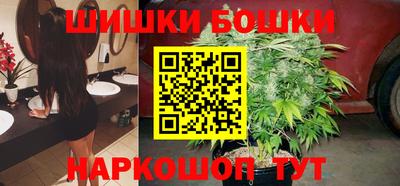 спиды Мариинск