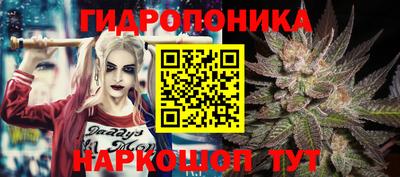 марки lsd Малгобек