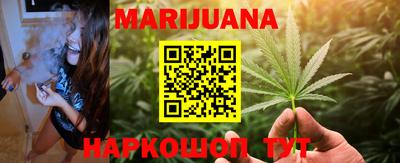 ГАЛЛЮЦИНОГЕННЫЕ ГРИБЫ Можга
