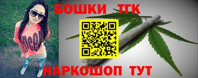 спиды Мариинск