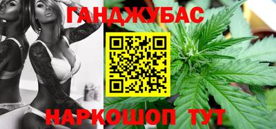 спиды Мариинск