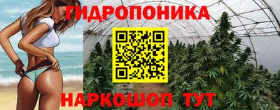 спиды Мариинск