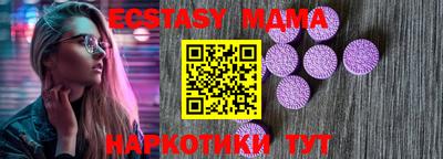 марки lsd Малгобек