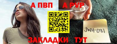 ПСИЛОЦИБИНОВЫЕ ГРИБЫ Малоярославец