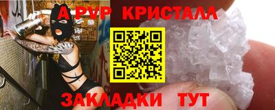 марки lsd Малгобек