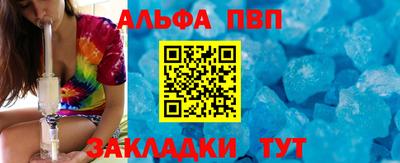 марки lsd Малгобек