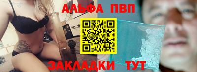 ПСИЛОЦИБИНОВЫЕ ГРИБЫ Малоярославец