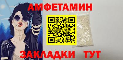 ПСИЛОЦИБИНОВЫЕ ГРИБЫ Малоярославец