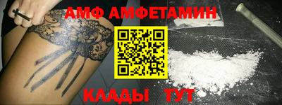ПСИЛОЦИБИНОВЫЕ ГРИБЫ Малоярославец