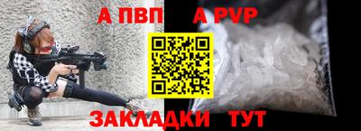 марки lsd Малгобек