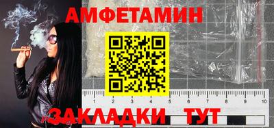 ПСИЛОЦИБИНОВЫЕ ГРИБЫ Малоярославец