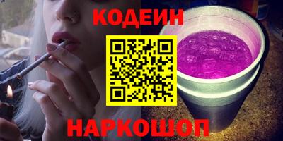 ПСИЛОЦИБИНОВЫЕ ГРИБЫ Малоярославец