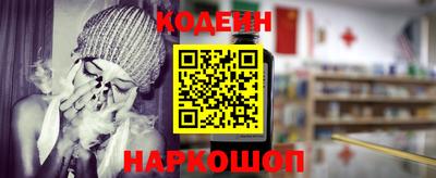 марки lsd Малгобек