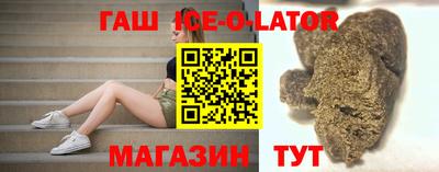 ПСИЛОЦИБИНОВЫЕ ГРИБЫ Малоярославец