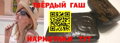 ПСИЛОЦИБИНОВЫЕ ГРИБЫ Малоярославец